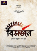 《喝醉的丈夫被送回家》最新版下载-《喝醉的丈夫被送回家》v19.82.17安卓版下载-2265安卓网